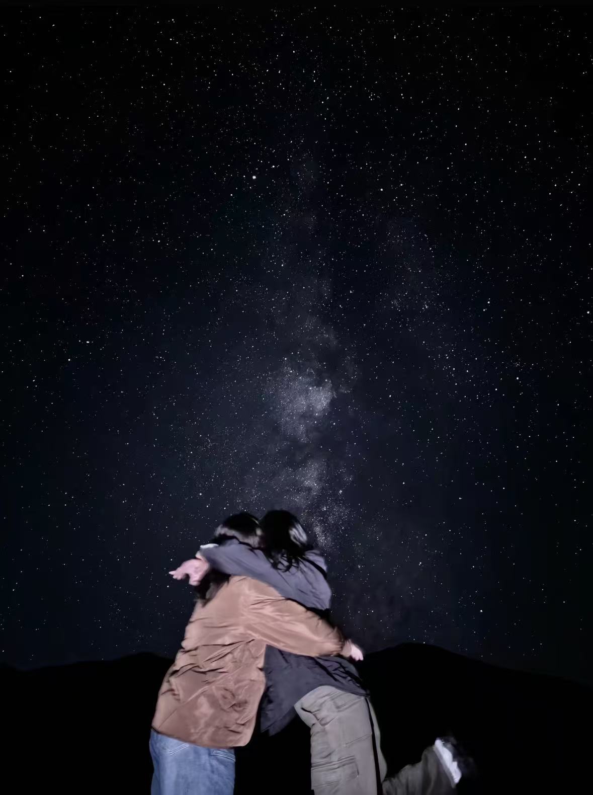 星空下的拥抱